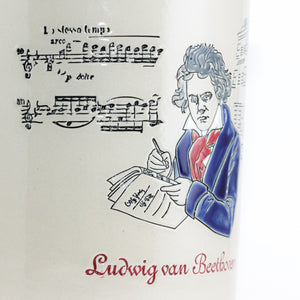 Bestecktopf "Ludwig van Beethoven"