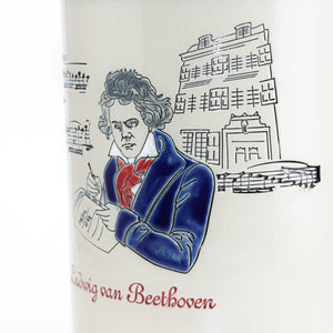 Bestecktopf "Ludwig van Beethoven"